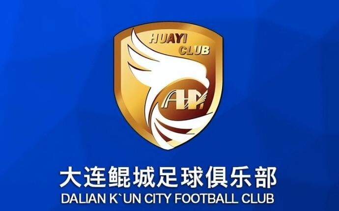  熱身賽-科特尼克、閆守寬各入一球，大連鯤城2-0擊敗江西廬山