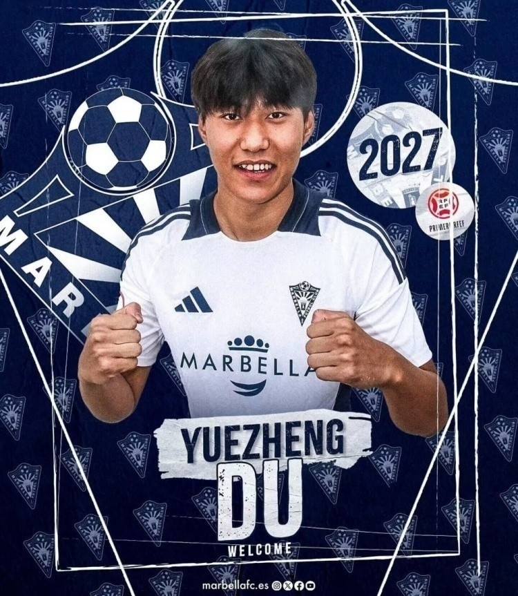  馬德興：杜月徵未必能確保U20國足主力，艾孜買提何時歸隊未知