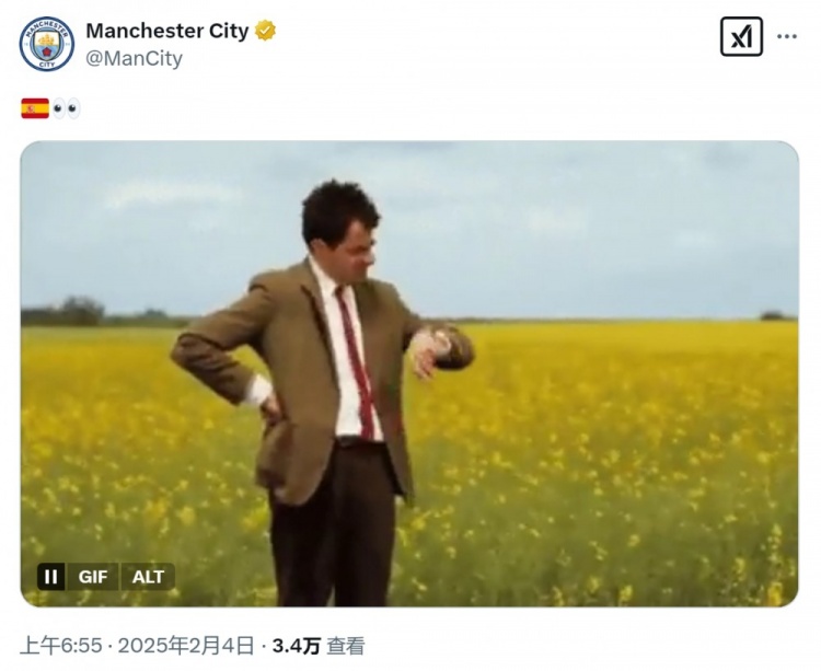  等不及了！曼城社媒曬憨豆先生看表，預(yù)熱尼科-岡薩雷斯加盟