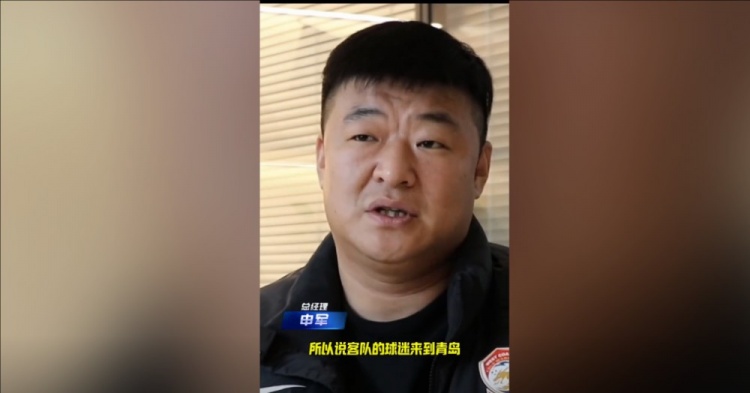  西海岸總經(jīng)理談開設(shè)客隊球迷休息室：他們來到青島，要尊重他們