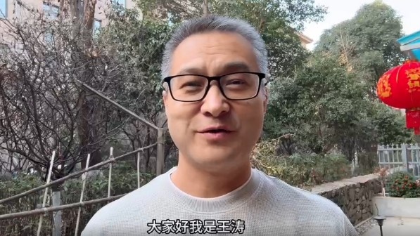  祝賀！央視記者王濤當(dāng)選陜西聯(lián)合終身榮譽(yù)會員