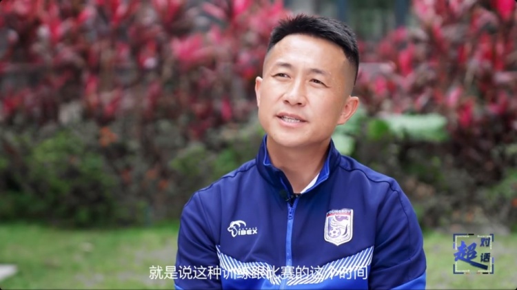  閻相闖：特別珍惜訓練和比賽的時間，要比年輕球員更加倍付出
