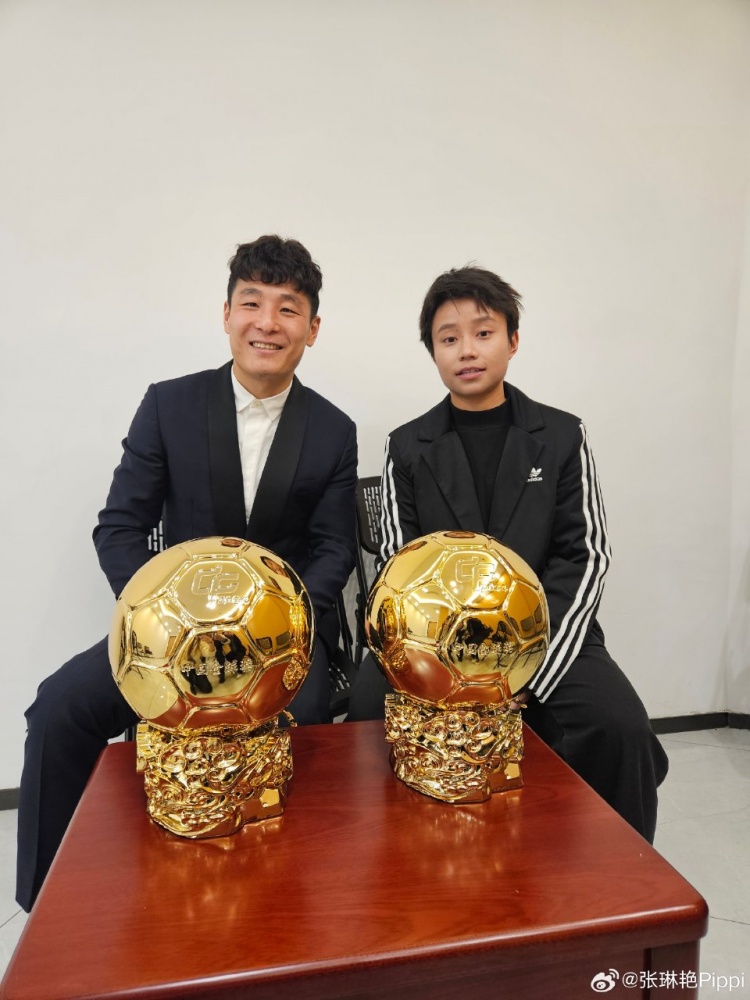  張琳艷社媒曬與武磊合照：感謝、榮幸、幸運，祝磊哥早日康復(fù)