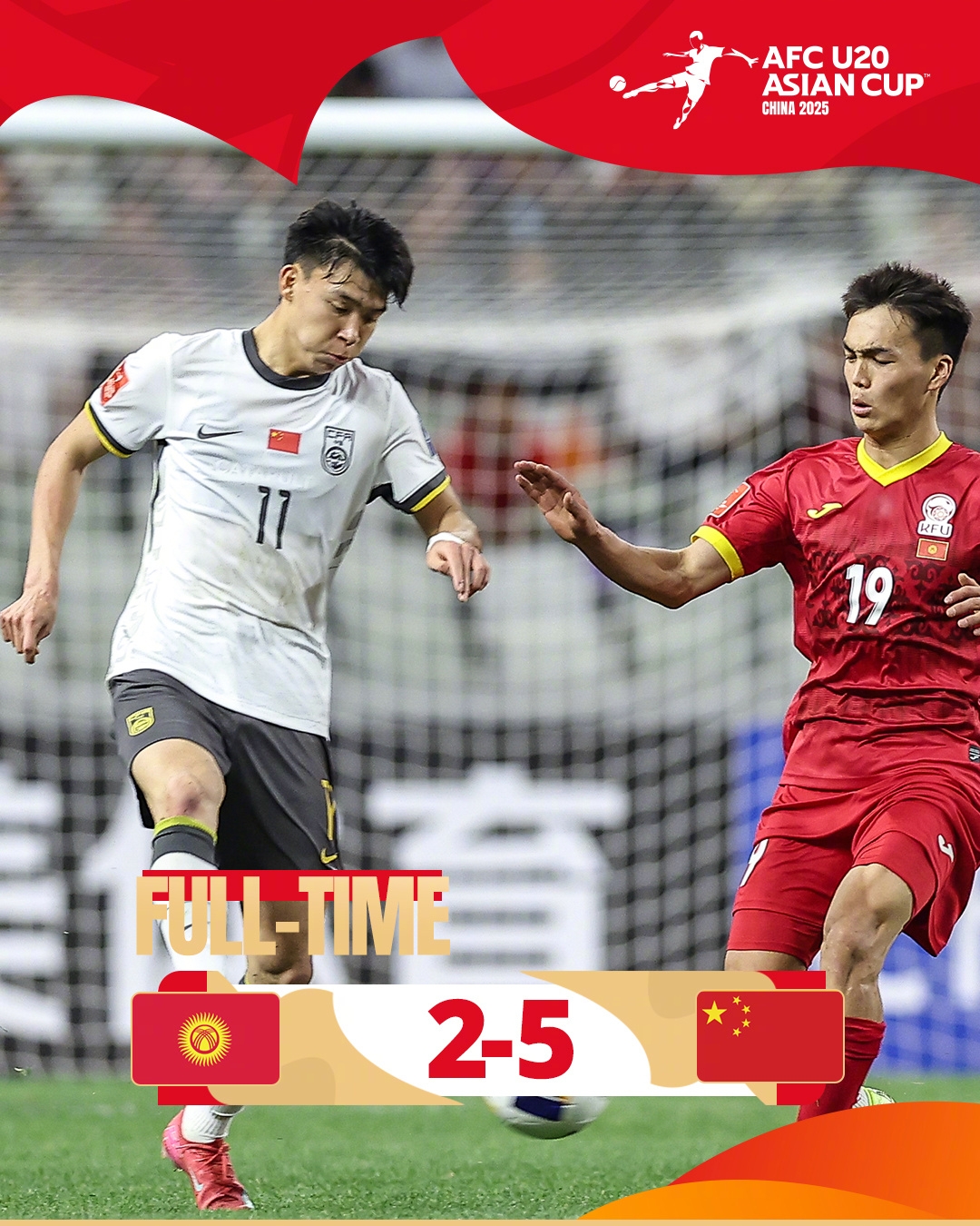  上次還是08年！U20國(guó)青5-2大勝，創(chuàng)隊(duì)史近8屆U20亞洲杯最大比分