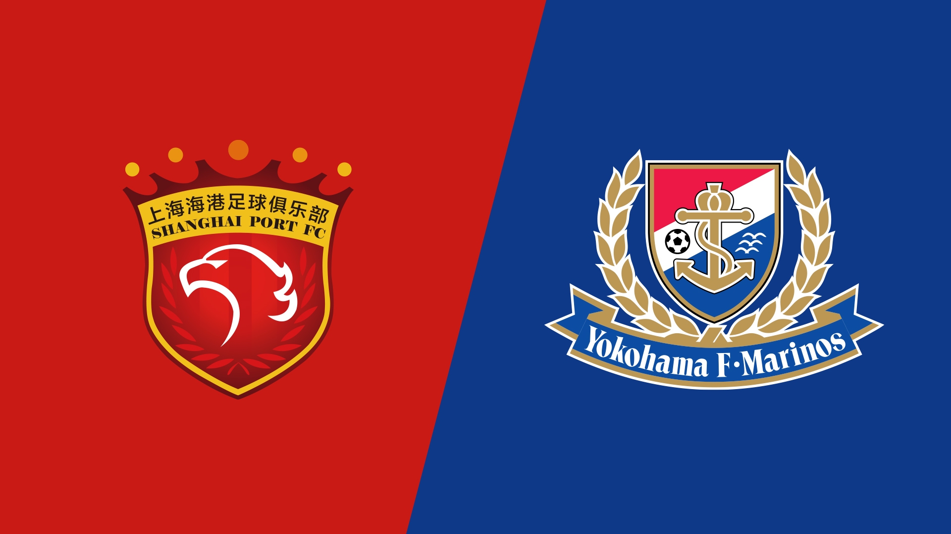  海港vs橫濱水手首發(fā)：4外援PK5外援，蔣光太復(fù)出，張琳芃替補(bǔ)