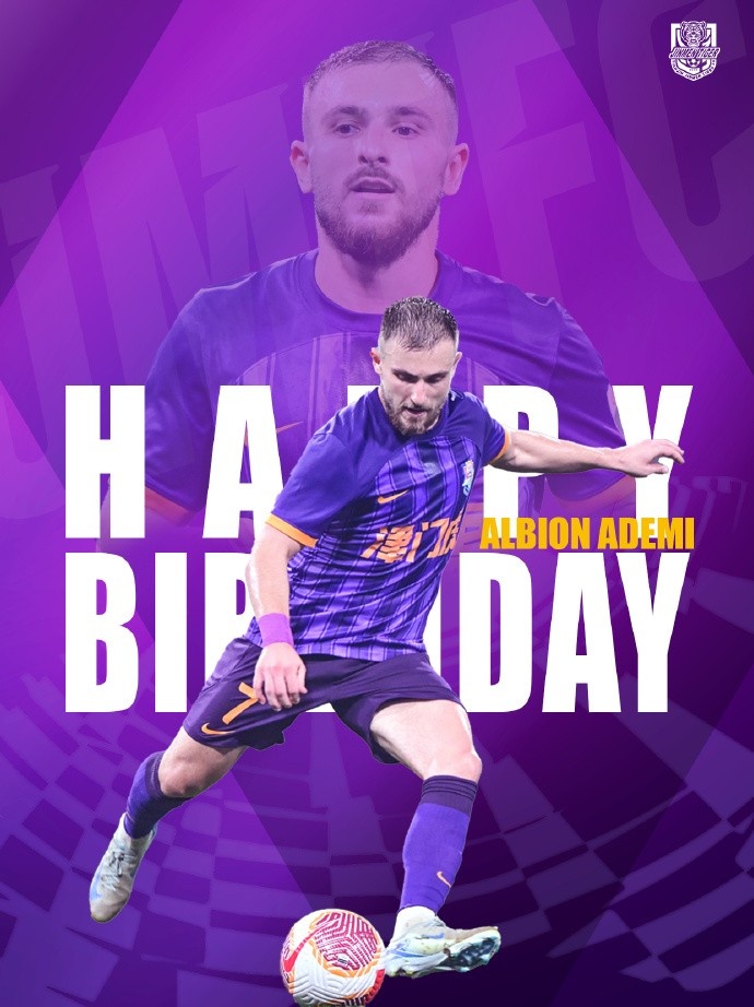  祝阿代米生日快樂！ 生日愿望是不是賽季兩雙？