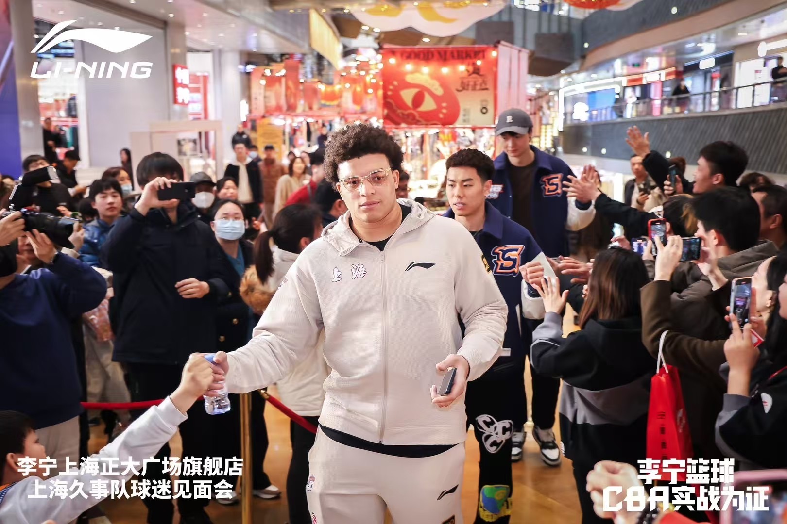  上海大外援！洛夫頓加入李寧籃球大家庭 此前多次上腳韋德之道11