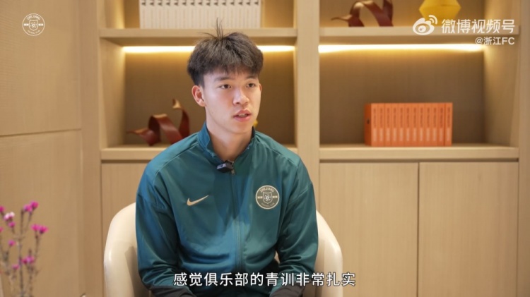  王鈺棟：我還想在中超踢出點成績再出去看看，俱樂部也支持我出去