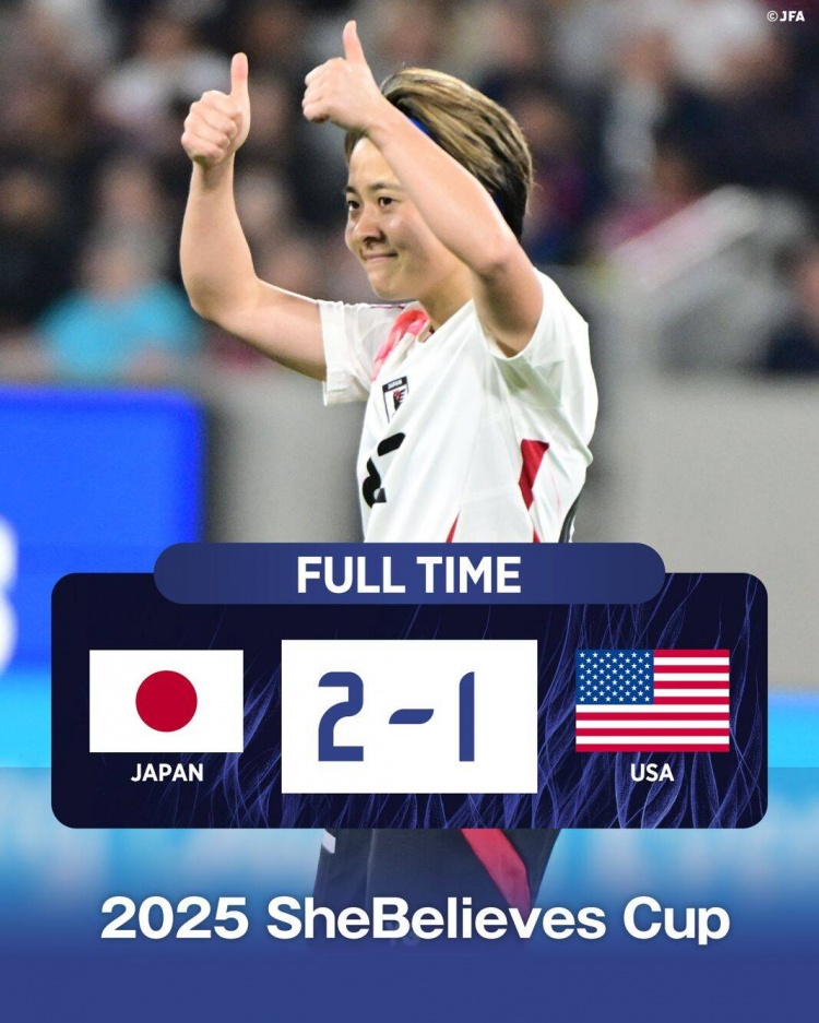  日本女足2-1擊敗FIFA第一美國(guó)女足奪冠，近13年首勝對(duì)手