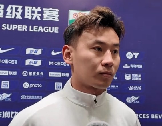  李松益：時隔一年中超進(jìn)球是好的開始，畢竟是玉昆的中超第一球