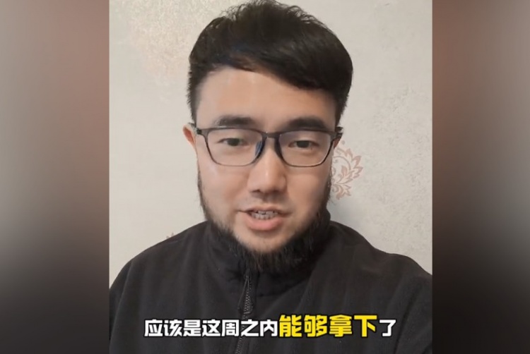  趕上本月世預賽沒問題？媒體人：塞鳥歸化應該這周之內就能辦妥