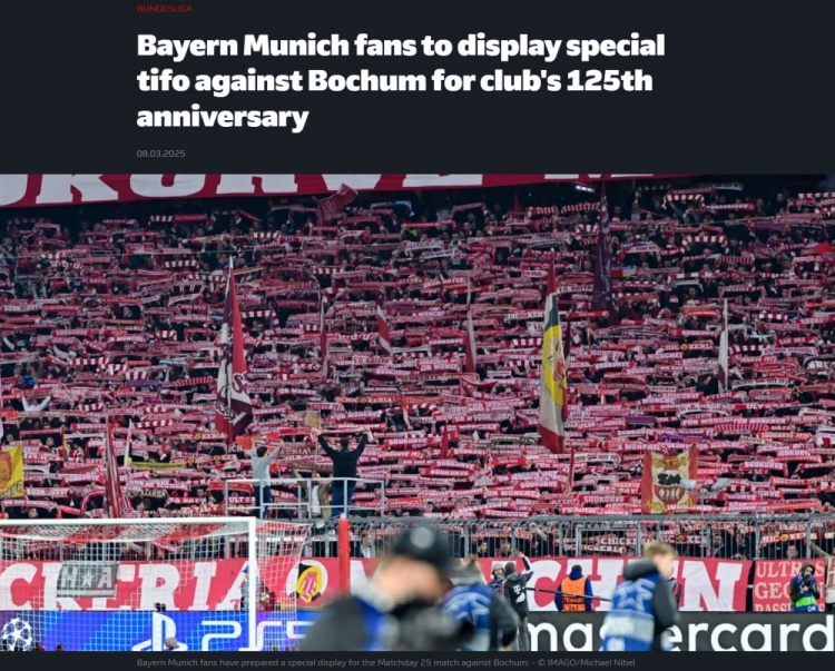  對陣波鴻一役拜仁主場將展示特別tifo，以慶祝俱樂部成立125周年