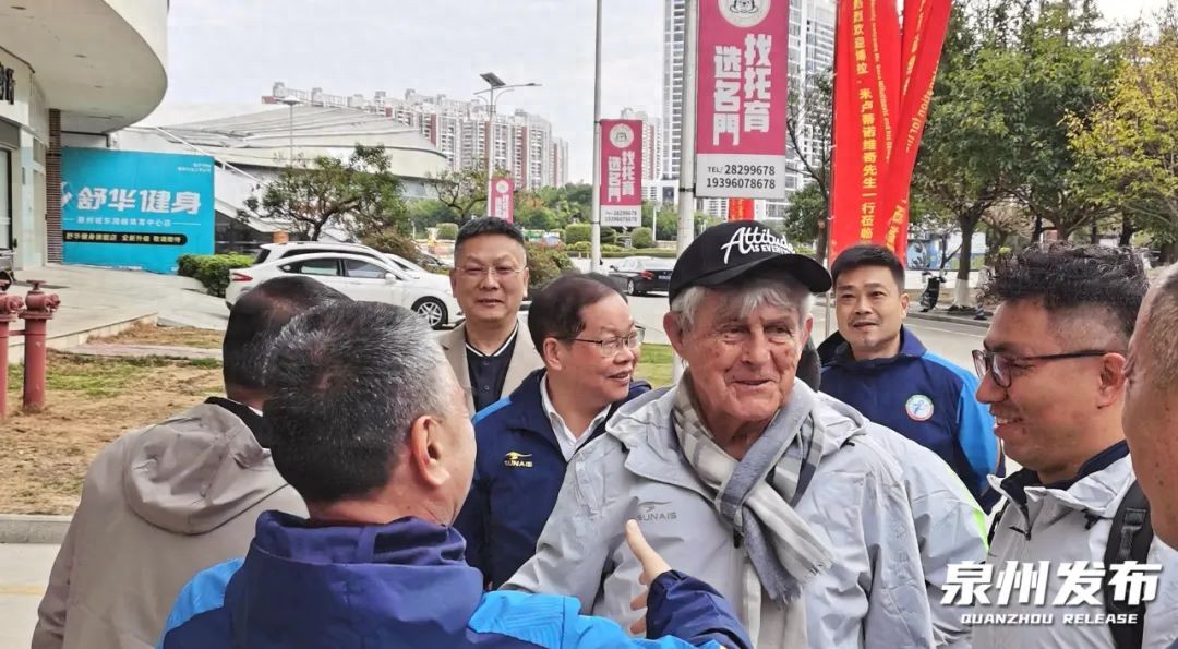  閩媒：米盧來(lái)泉開展教練員專項(xiàng)培訓(xùn)，將指導(dǎo)福建南安女足訓(xùn)練