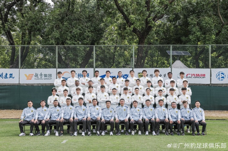  廣東廣州豹新賽季名單：若昂-卡洛斯領銜3外援，梁學銘、侯煜在列