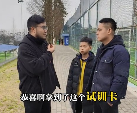 孩子被海選未來選中，家長：支持他去大連，全力支持他的興趣
