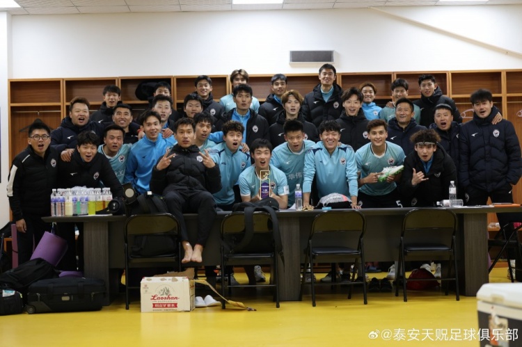  苑維瑋帶隊首秀告捷，泰安天貺足協(xié)杯5-1大勝青島五月的風(fēng)