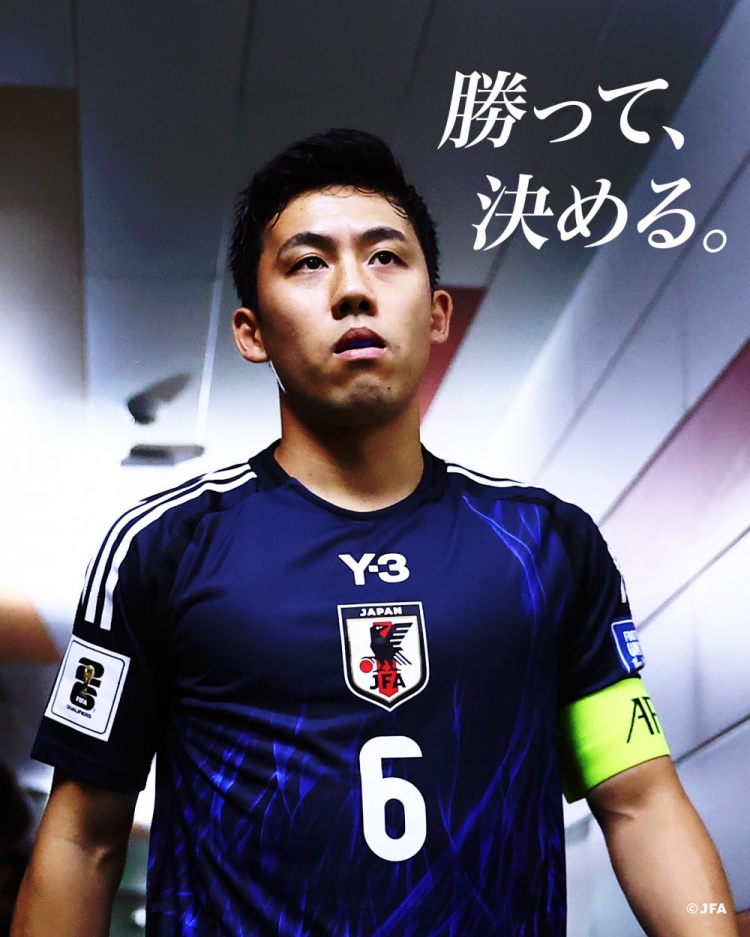  贏球就進世界杯！日本隊預(yù)熱戰(zhàn)巴林海報：隊長遠藤航出鏡