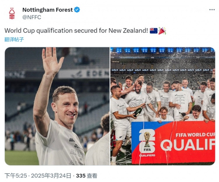  克里斯-伍德隨新西蘭直通2026年世界杯，諾丁漢森林社媒祝賀