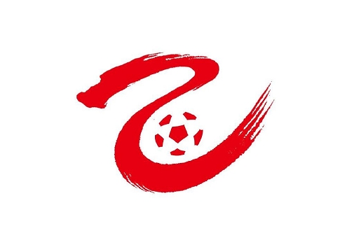  足球報：U21聯(lián)賽升級中乙名額減至0.5個，冠軍與中冠第四爭奪名額