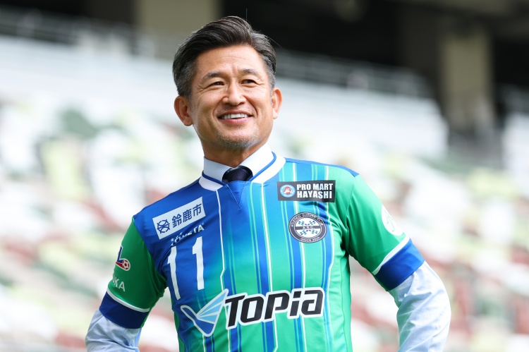  非要踢到60歲？三浦知良：沒這樣想過，當(dāng)自己踢不動(dòng)就會(huì)退役